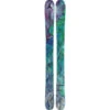 Atomic Bent Chetler Mini Ski Kinder 22/23 -Vendite Sport Conrad 300885 700 051 28